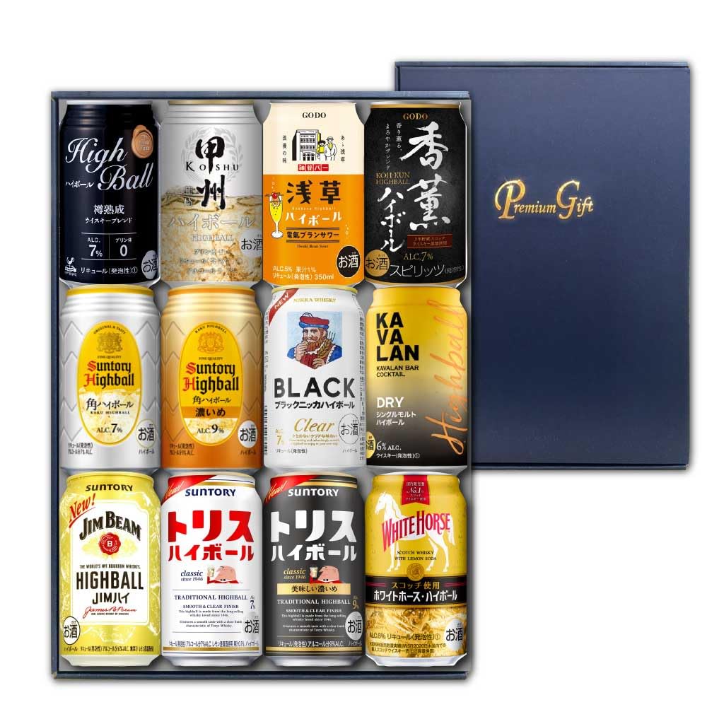 Amazon.co.jp: ハイボール缶 いろいろ飲み比べセット 12種類